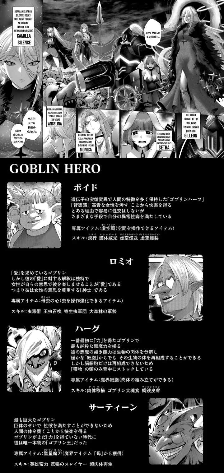 Kichiku Eiyuu chapter 39 halaman 10