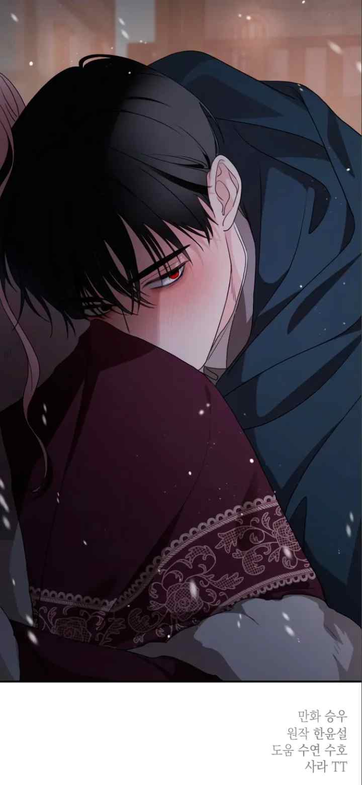 My In-Laws Are Obsessed With Me chapter 96 halaman 19