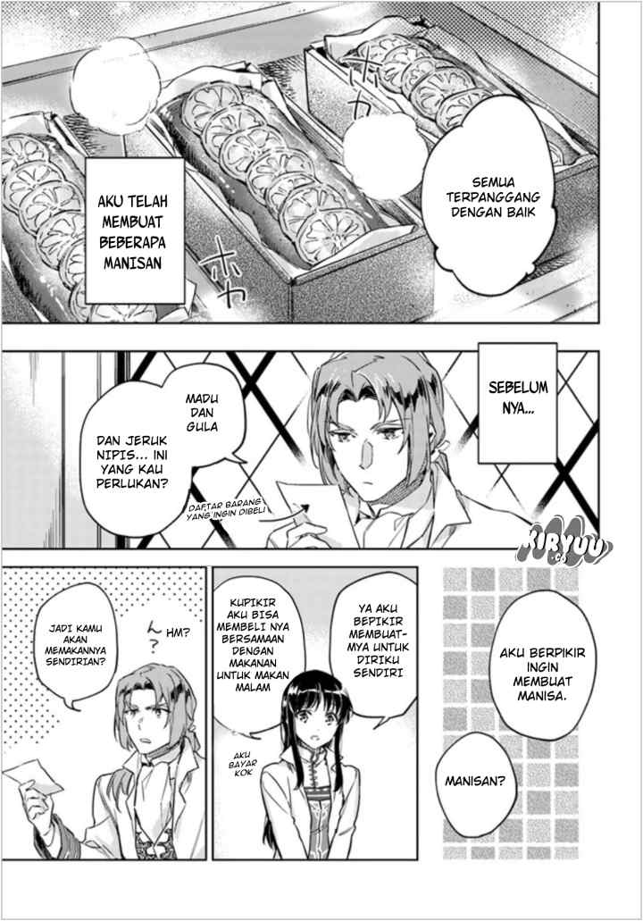 Seijo no Maryoku wa Bannou desu chapter 7.3 halaman 5