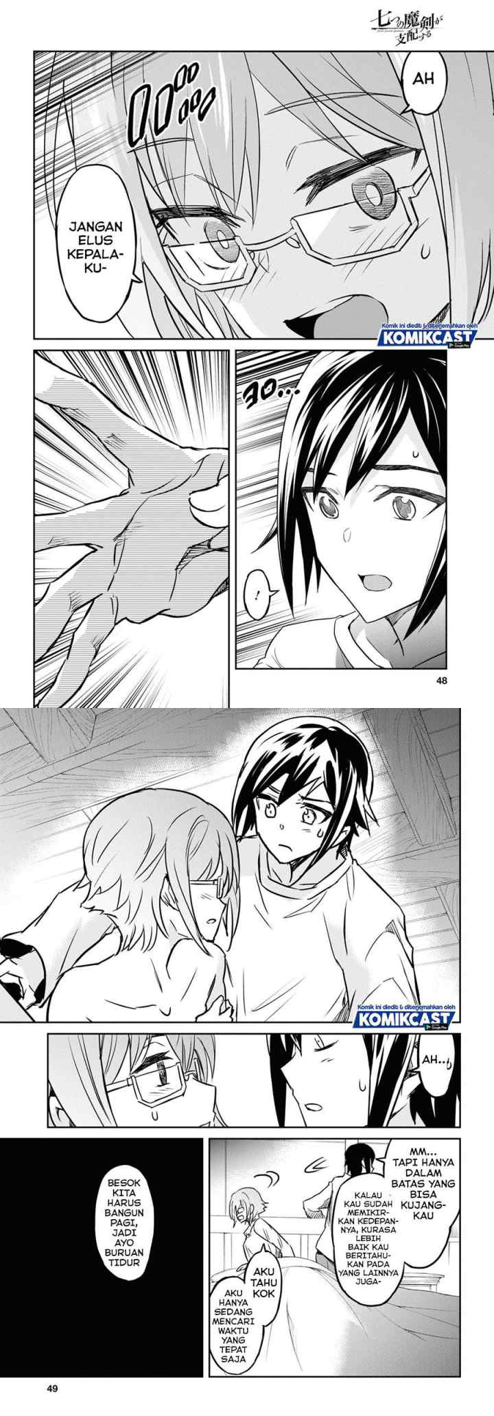 Nanatsu no Maken ga Shihai suru chapter 21 halaman 14