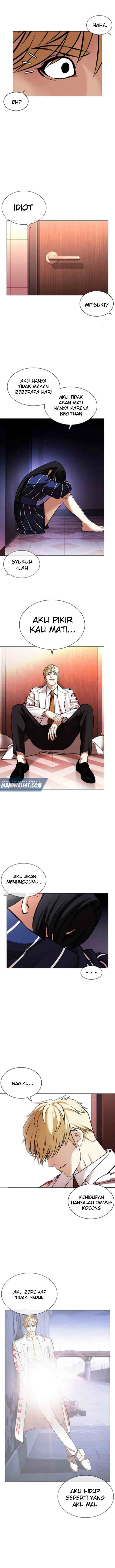 Lookism chapter 394 halaman 11