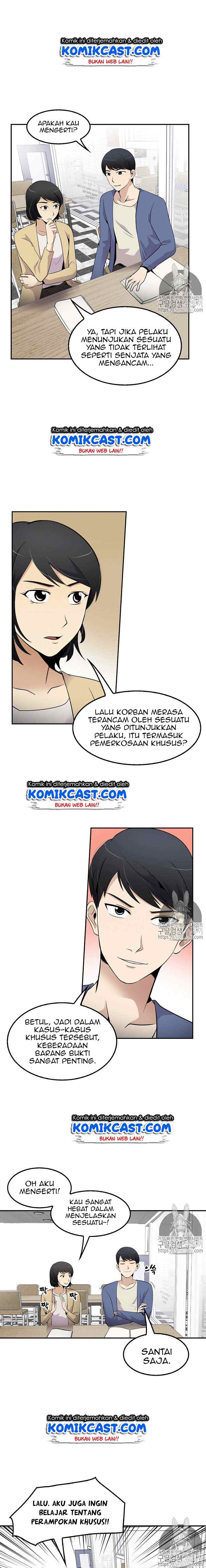 Again My Life chapter 22 halaman 14