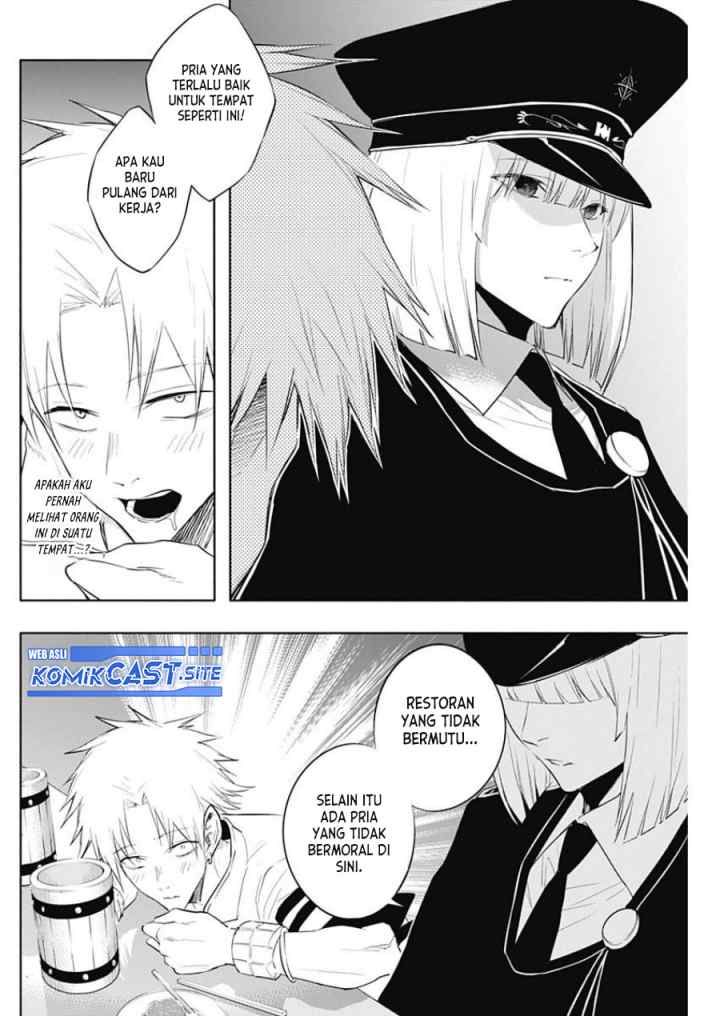 Ouritsu Mahou Gakuen no Saika Sei: Slum Agari no Saikyou Mahoushi, Kizoku darake no Gakuen de Musou suru chapter 68 halaman 15