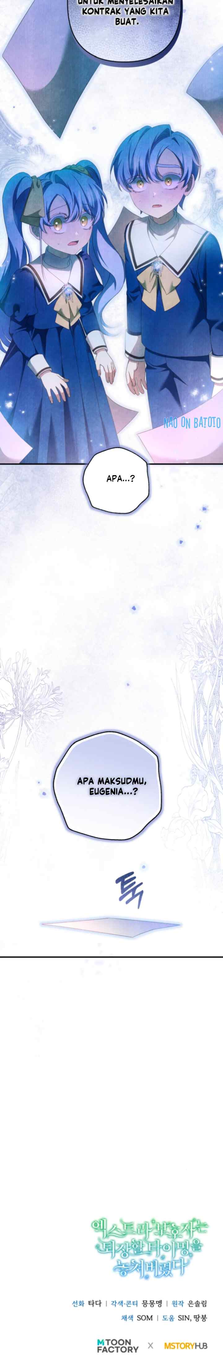 The Extra Guardian Missed The Right Time to Leave chapter 23 halaman 19