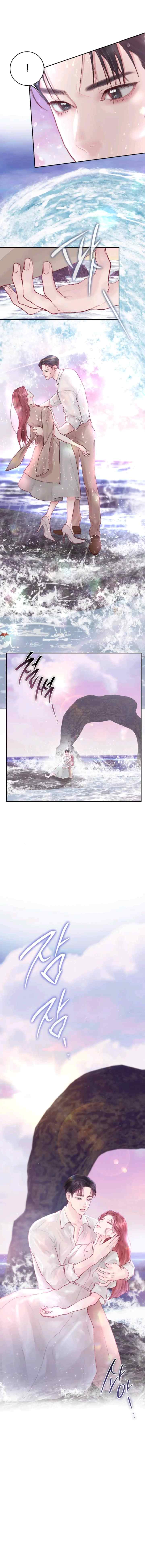 My Demon chapter 4 halaman 4