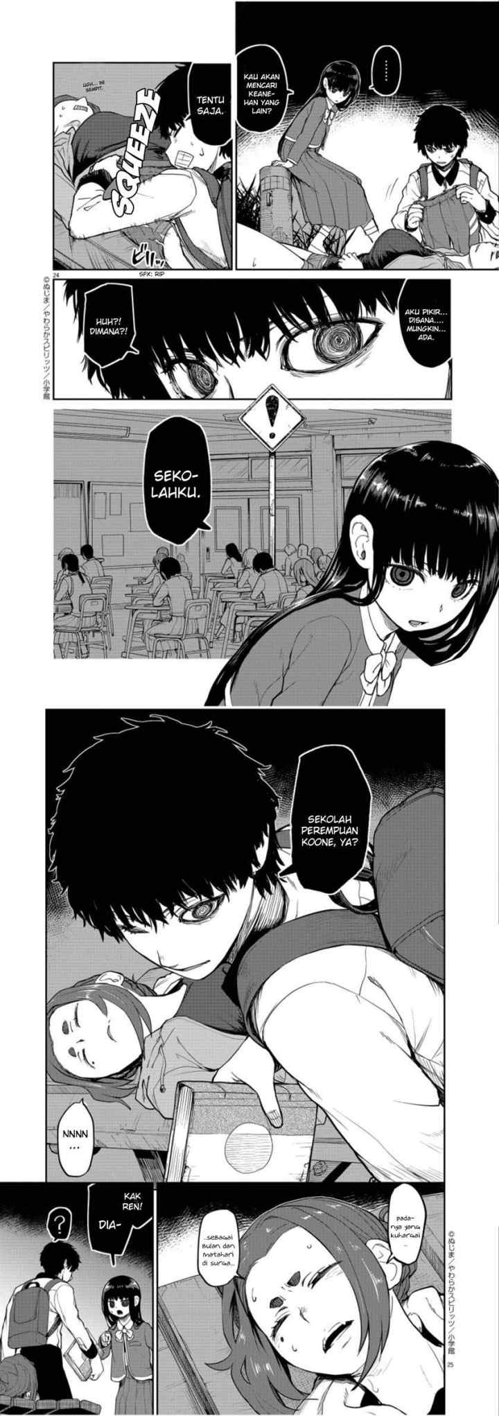 Kaii to Otome to Kamikakushi chapter 5 halaman 13