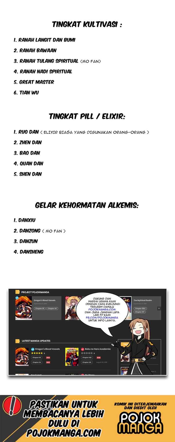 Supreme Godly System chapter 217 halaman 16