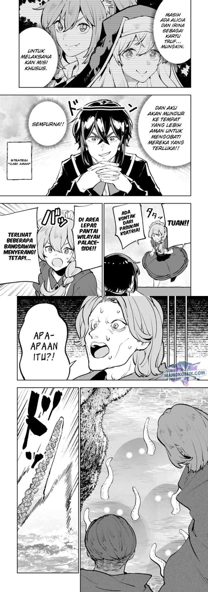 Teihen Ryoushu no Kanchigai Eiyuutan chapter 37 halaman 6
