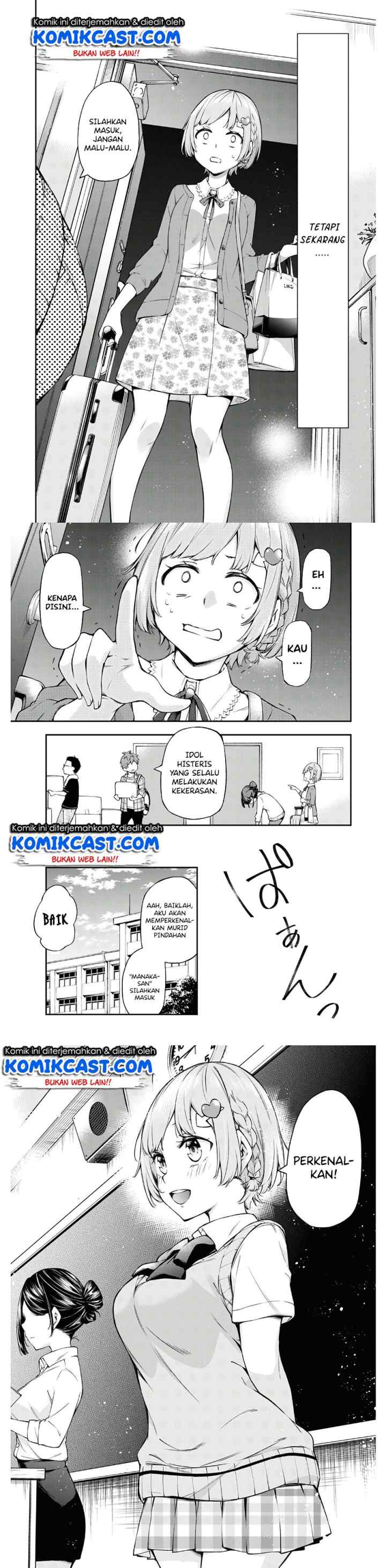 Kimi ga Radio wo Suki Dakara chapter 1 halaman 17
