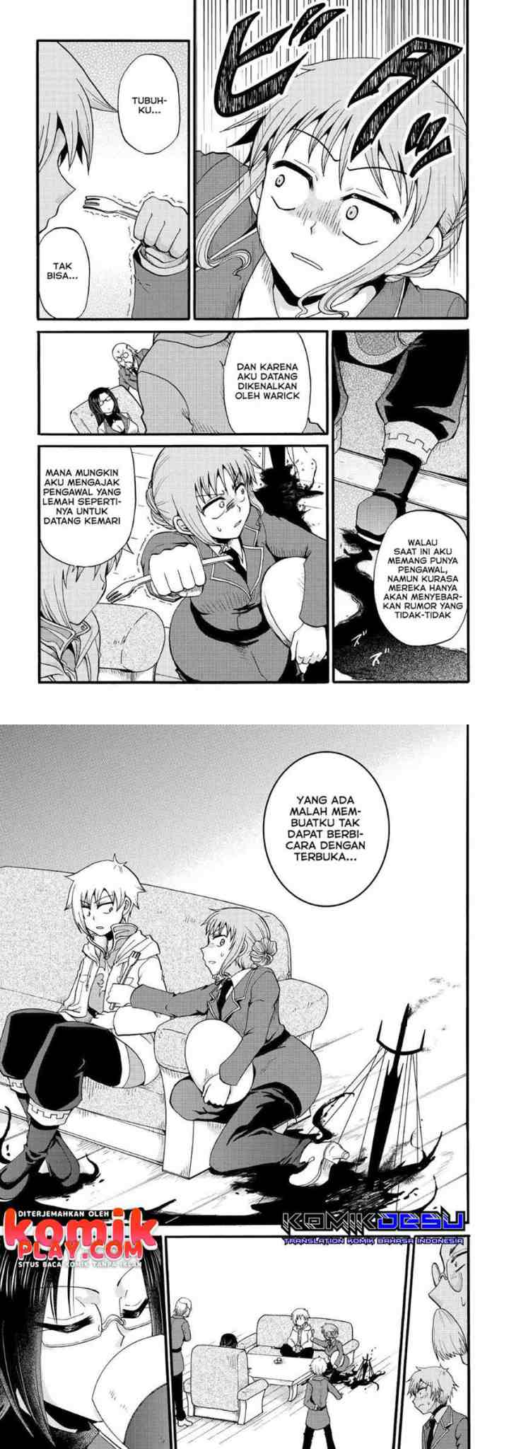 Zense wa Kentei. Konjou Kuzu Ouji chapter 17 halaman 4
