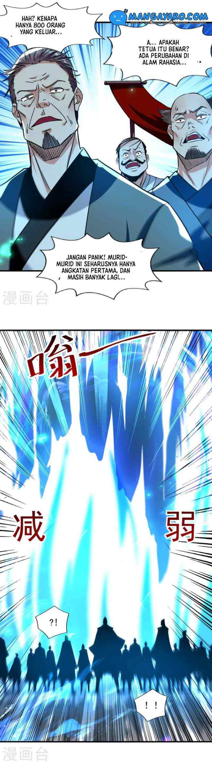 Against The Heaven Supreme chapter 78 halaman 13