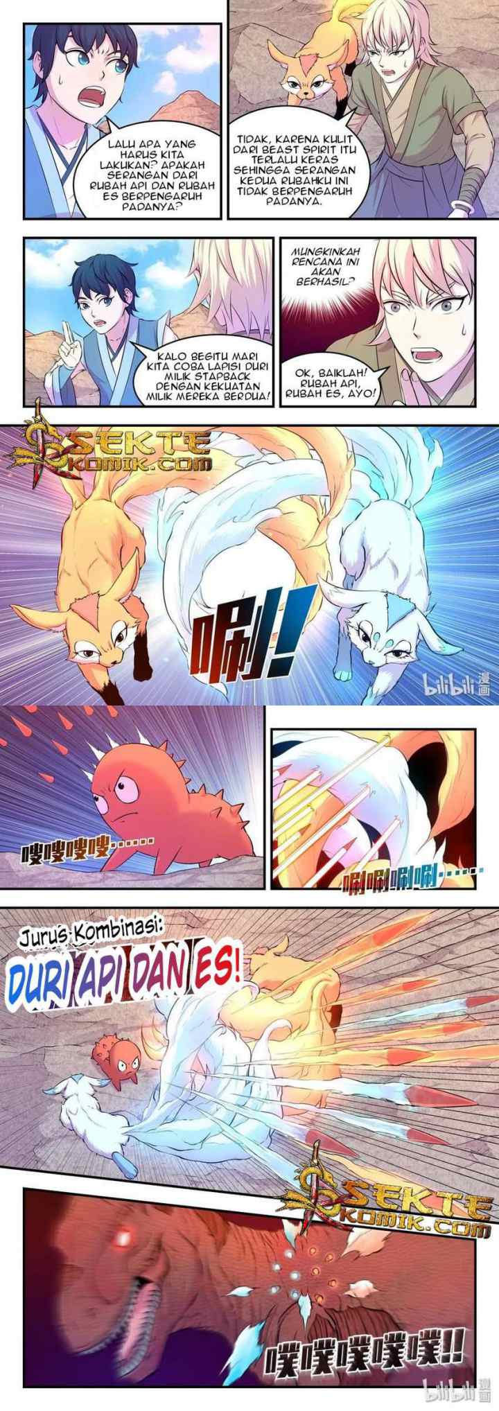 Legendary Fish Take The World chapter 36 halaman 4