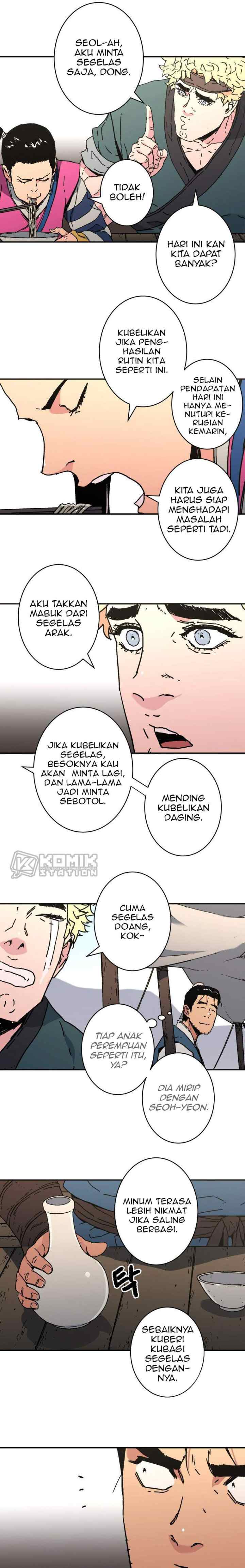 Peerless Dad chapter 181 halaman 6