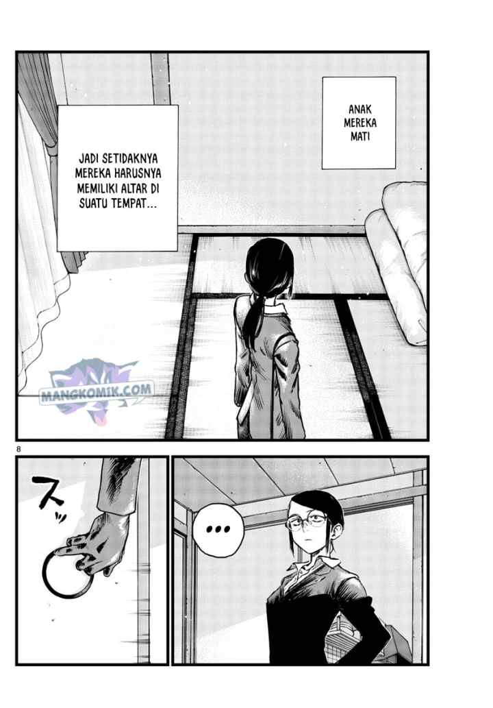 Yofukashi no Uta chapter 110 halaman 9