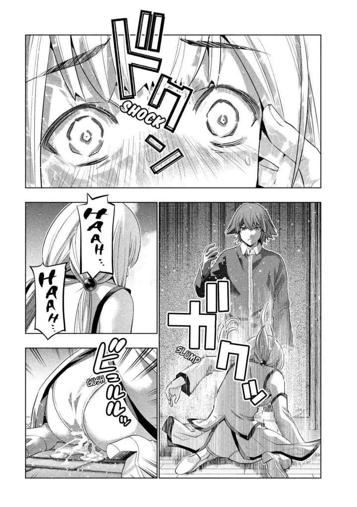 Parallel Paradise chapter 130 halaman 9