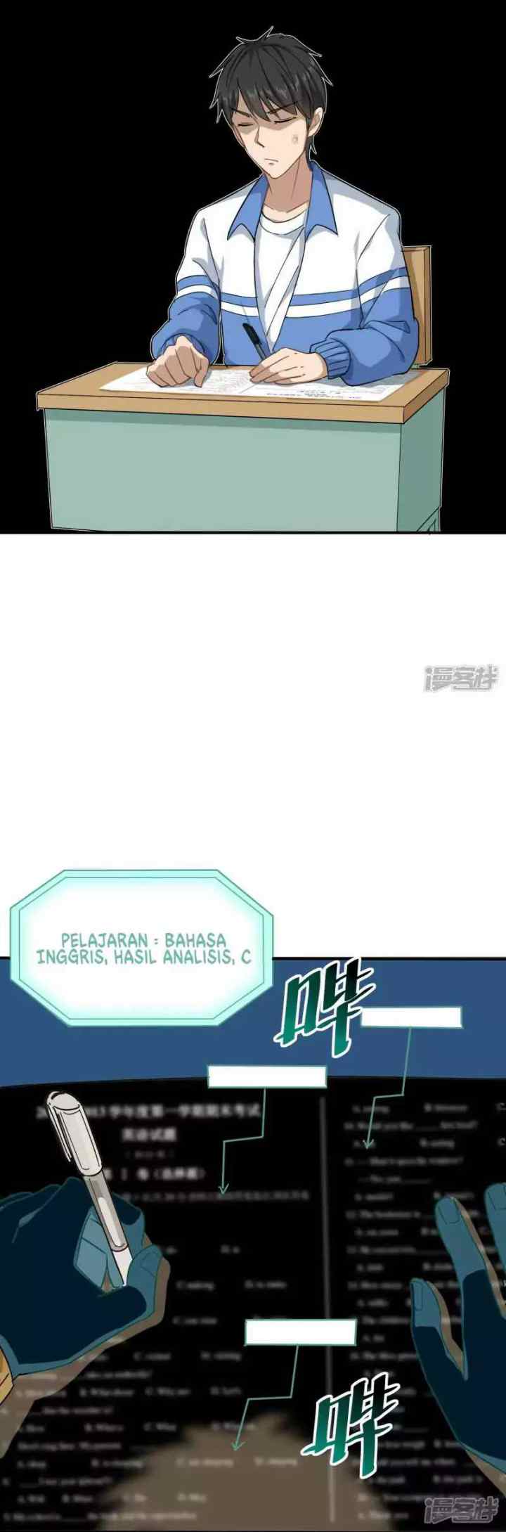 School Flower Master chapter 3 halaman 13
