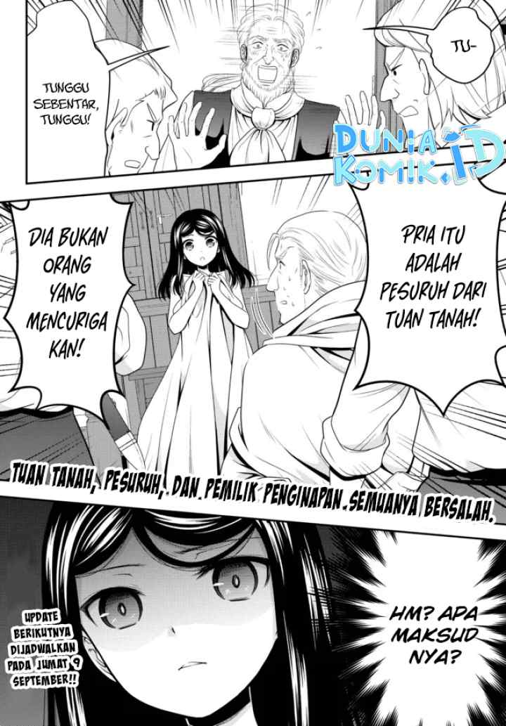 Saving 80,000 Gold Coins in the Different World for My Old Age chapter 80 halaman 15