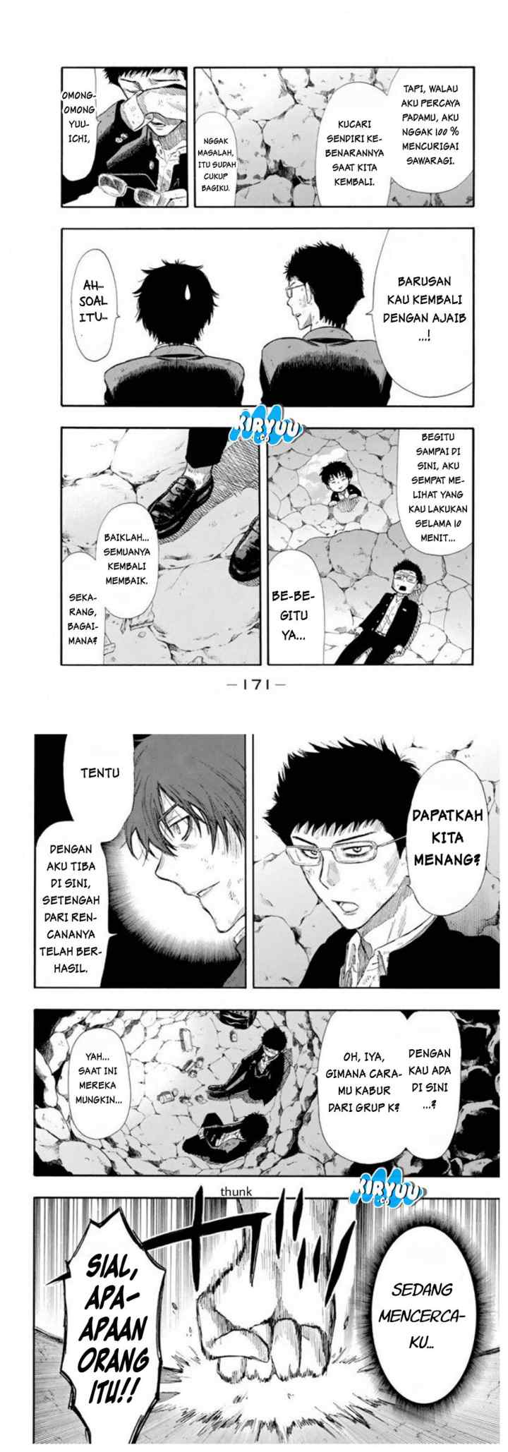 Tomodachi Game chapter 17 halaman 8