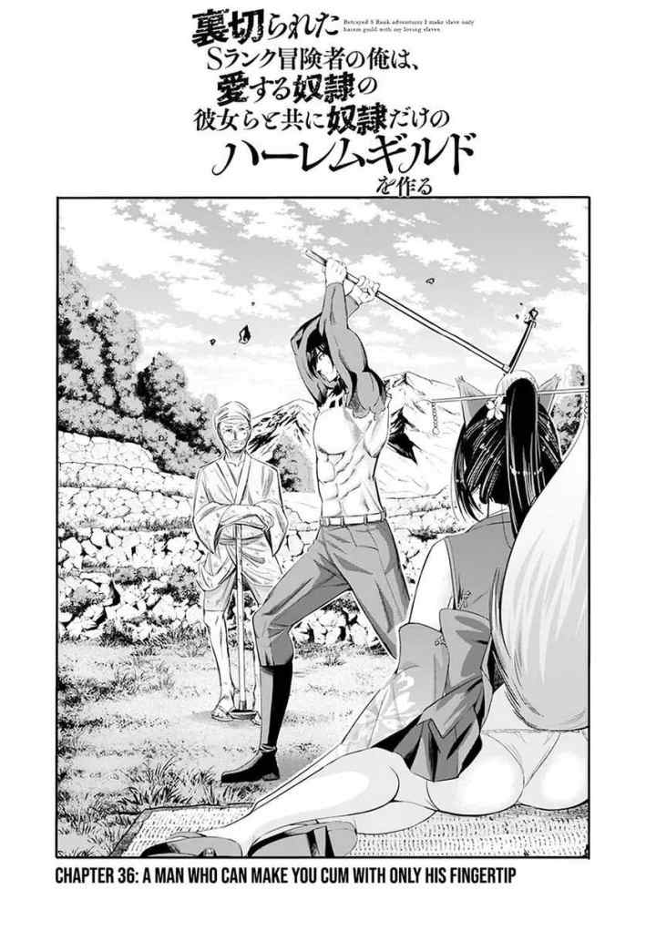 Uragirareta S Rank Boukensha no Ore wa, Aisuru Dorei no Kanojora to Tomoni Dorei dake no Harem Guild o Tsukuru chapter 36 halaman 4