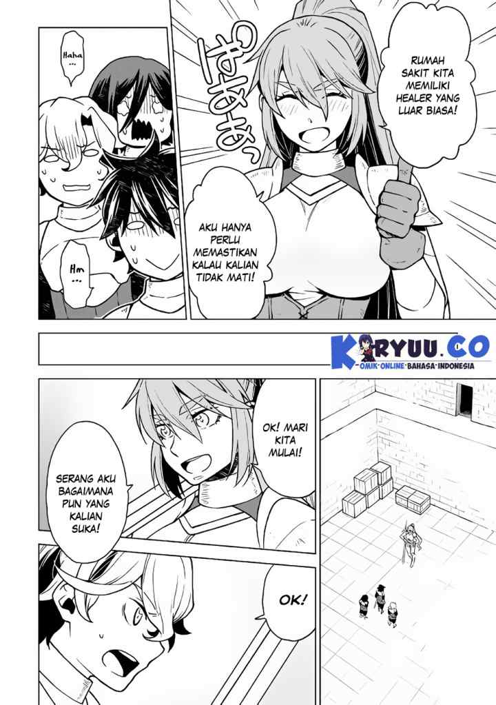 Hiraheishi wa Kako o Yumemiru chapter 24 halaman 6