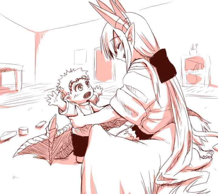 Musuko ga Kawaikute Shikataganai Mazoku no Hahaoya chapter 1 halaman 12