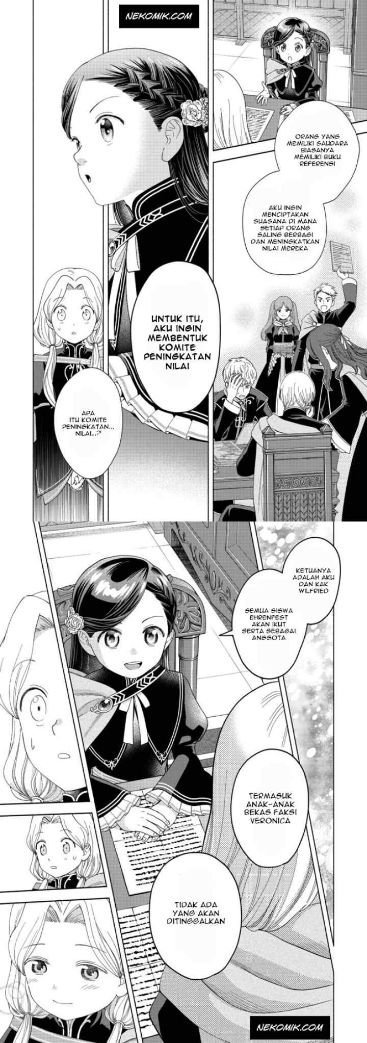 Honzuki no Gekokujou: Part 4 chapter 4 halaman 15