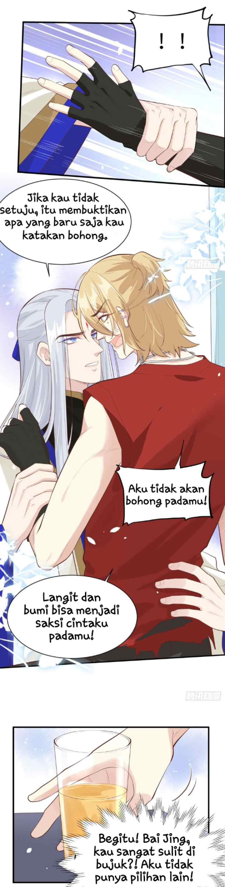 Cultivation Daddy chapter 48 halaman 12