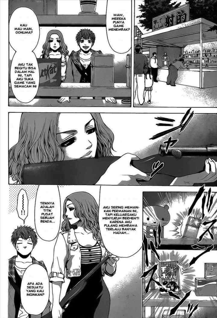 GE - Good Ending chapter 33 halaman 10