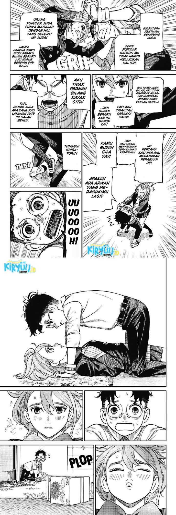 DANDADAN chapter 19 halaman 4