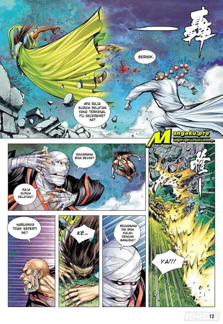 Journey to the West chapter 102.1 halaman 13