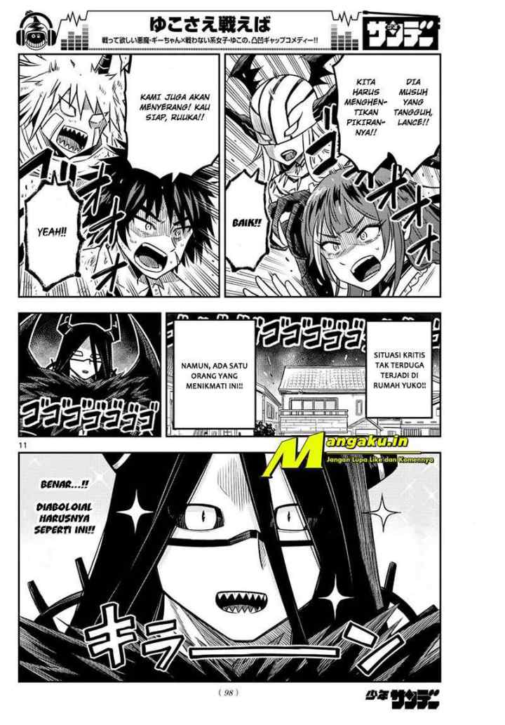 Yuko Sae Tatakaeba chapter 14 halaman 13