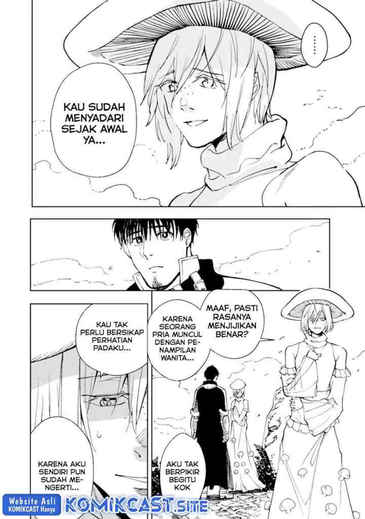Boukensha License o Hakudatsu Sareta Ossan Dakedo Manamusume ga Dekita no de Nonbiri Jinsei chapter 36.2 halaman 13