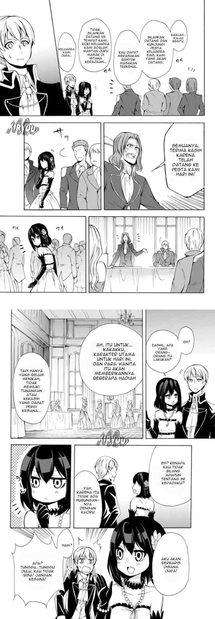 Potion Danomi de Ikinobimasu! chapter 12.1 halaman 4