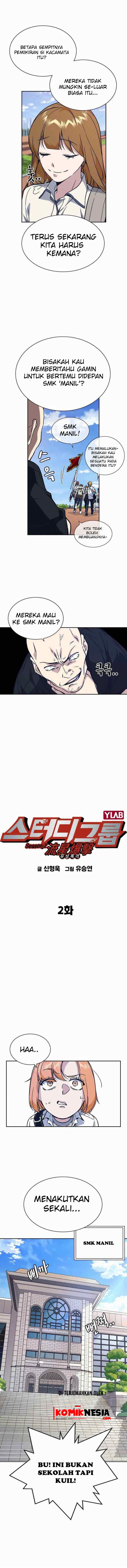 Kenkyu Gurupu chapter 120 halaman 10