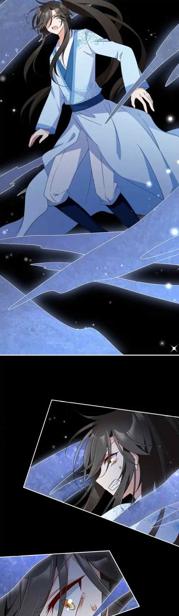 Meng Shi Zai Shang chapter 103 halaman 14