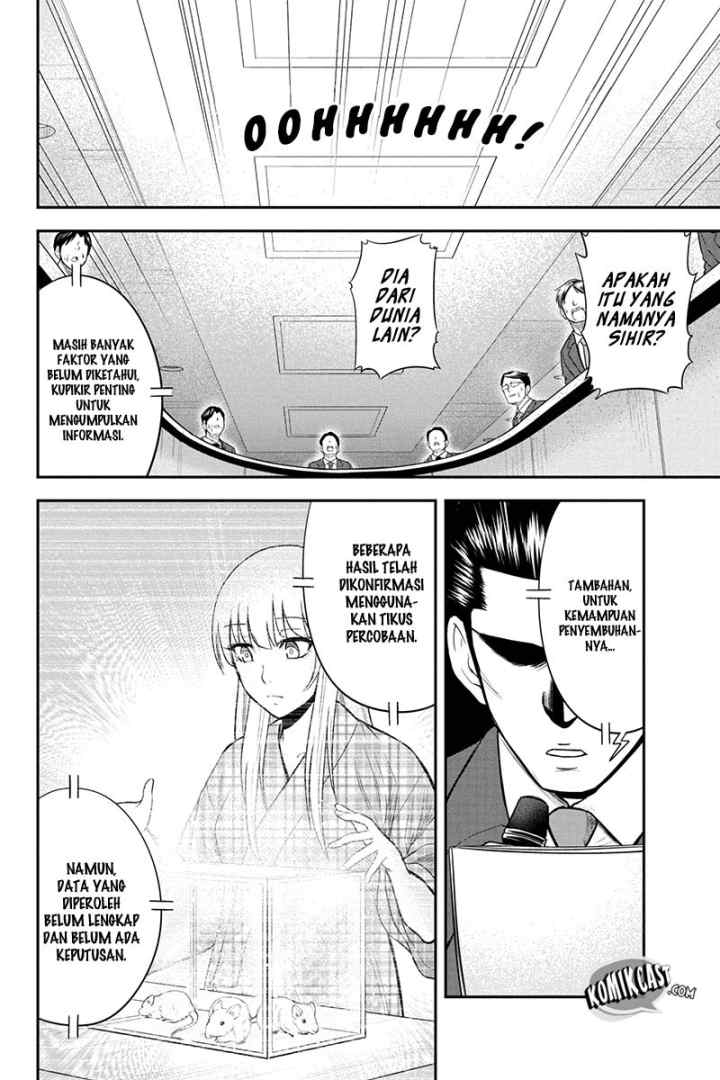 Orenchi ni Kita Onna Kishi to Inakagurashi Surukotoninatta Ken chapter 20 halaman 5