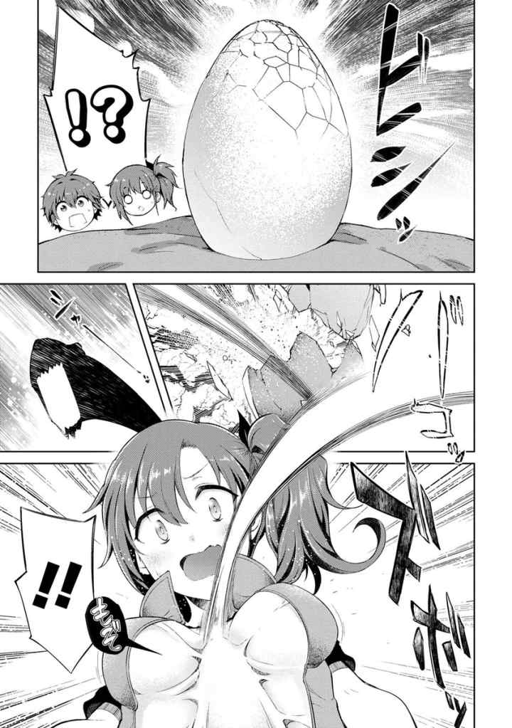 Ie ga Moete Jinsei Dou Demo Yoku Natta kara, Nokotta Nakenashi no Kin de Dark Elf no Dorei o Katta chapter 8.2 halaman 11