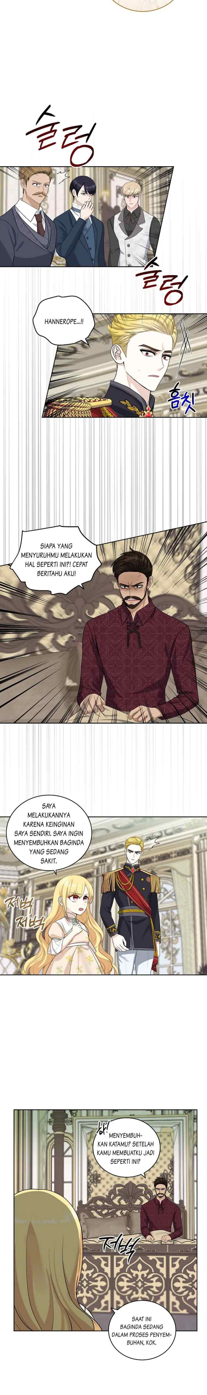 How To Protect My Sub Male Lead Father chapter 21 halaman 7