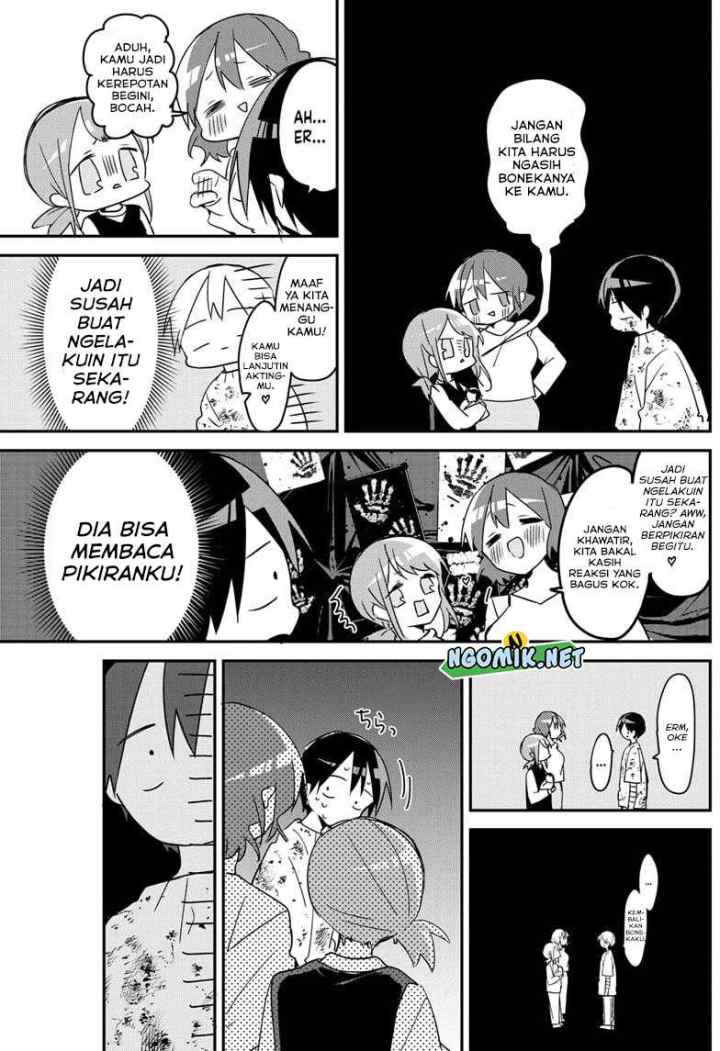 Kubo-san wa Boku (Mobu) wo Yurusanai chapter 114 halaman 12