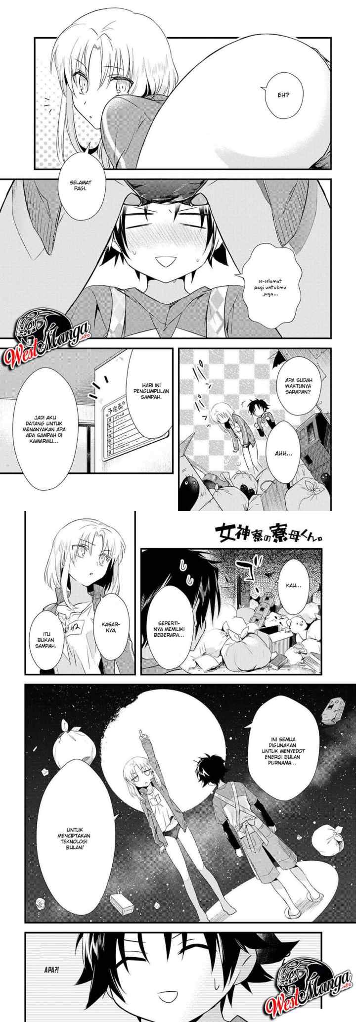 Mother of the Goddess Dormitory chapter 5.1 halaman 12
