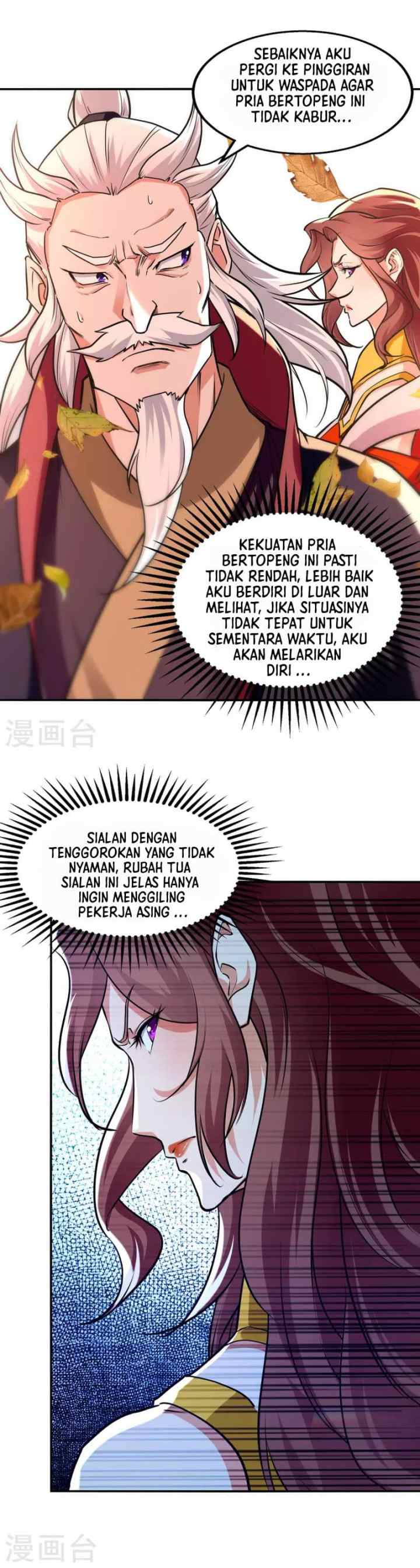 Against The Heaven Supreme chapter 160 halaman 8
