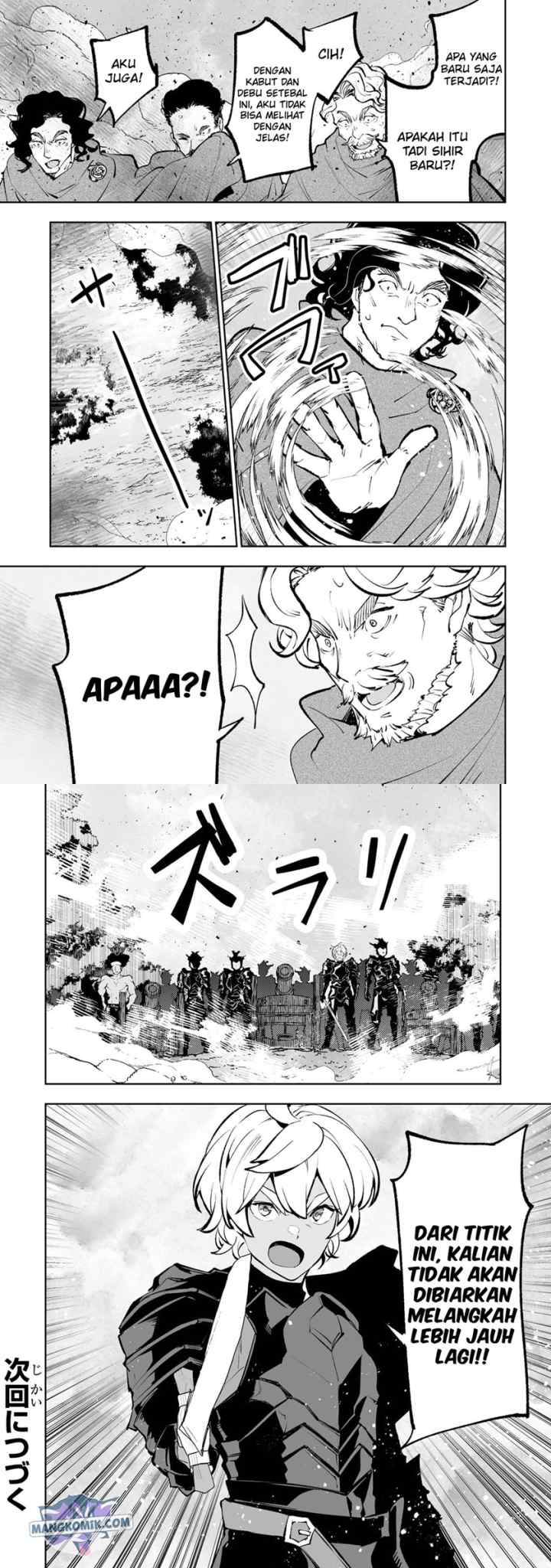 Teihen Ryoushu no Kanchigai Eiyuutan chapter 37 halaman 14