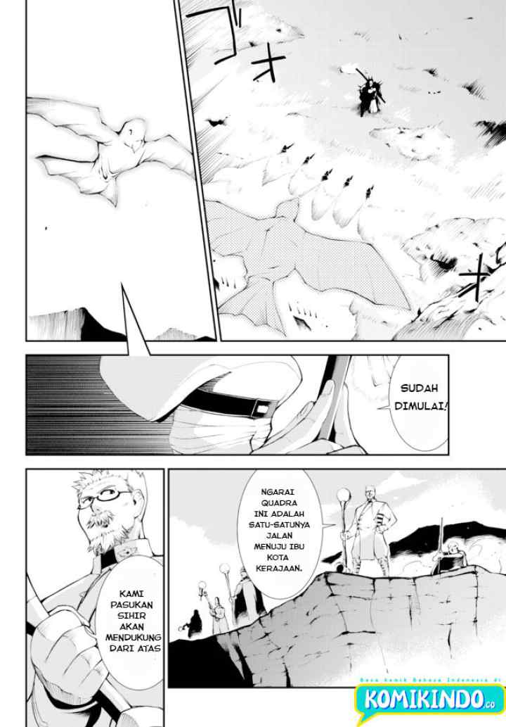 Zettai ni Damage wo Ukenai Skill wo Moratta node, Boukensha to shite Musou shite miru chapter 14.1 halaman 5