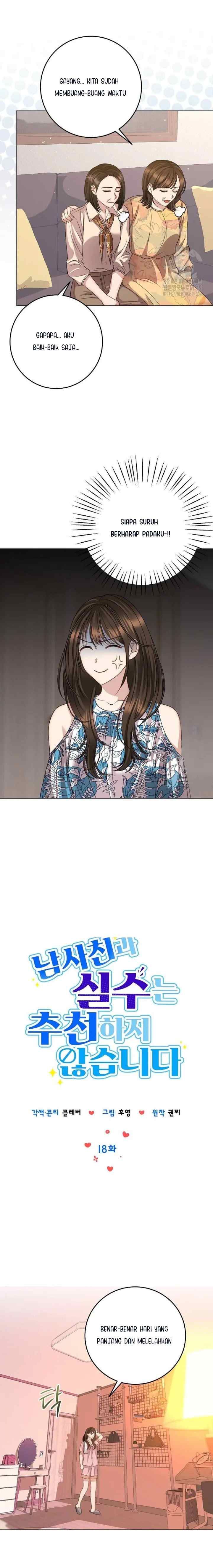 Stick to the Friend Zone chapter 18 halaman 6