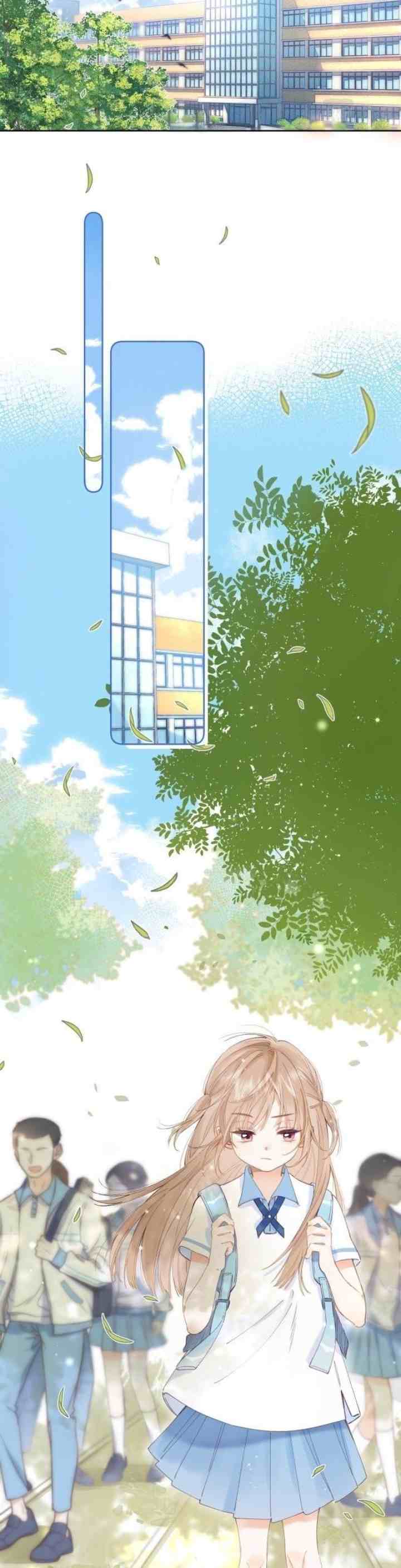 Hidden Love (Zhu Yi) chapter 1 halaman 5