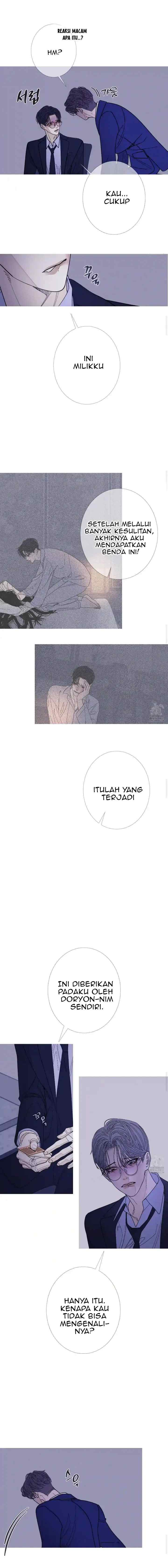 Phantom Gate: Kill chapter 64 halaman 7