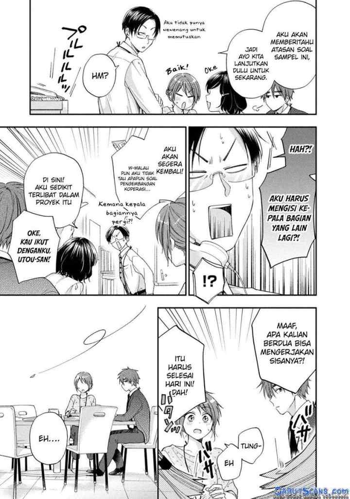 Kono Kaisha ni Suki na Hito ga Imasu chapter 12 halaman 8