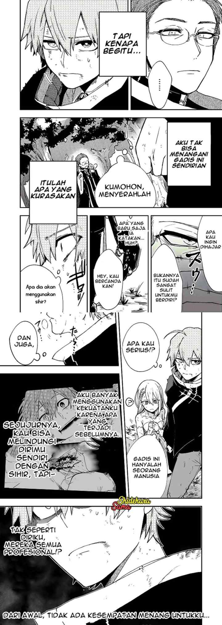 Fushi no Sougishi chapter 2 halaman 10