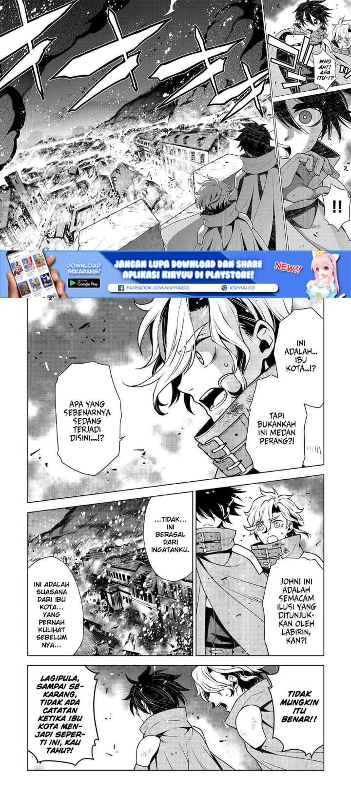 Hiraheishi wa Kako o Yumemiru chapter 32 halaman 4