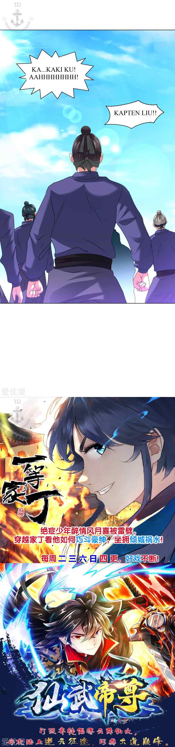 Dao Yin chapter 120 halaman 11